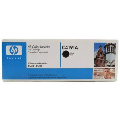Hp 640A-C4191A Orijinal Siyah Toner