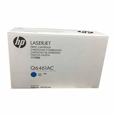 Hp 644A-Q6461AC Mavi Orijinal Toner