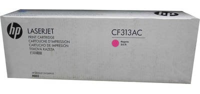 Hp 826A-CF313AC Kırmızı Orijinal Toner