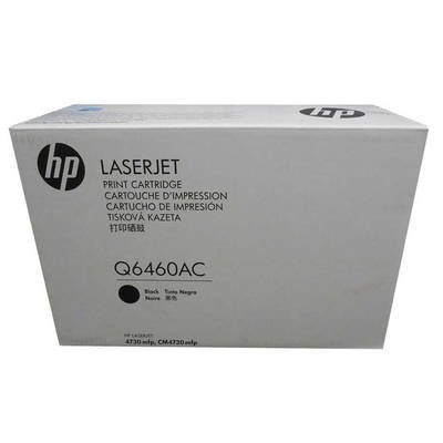 Hp 644A-Q6460AC Siyah Orijinal Toner